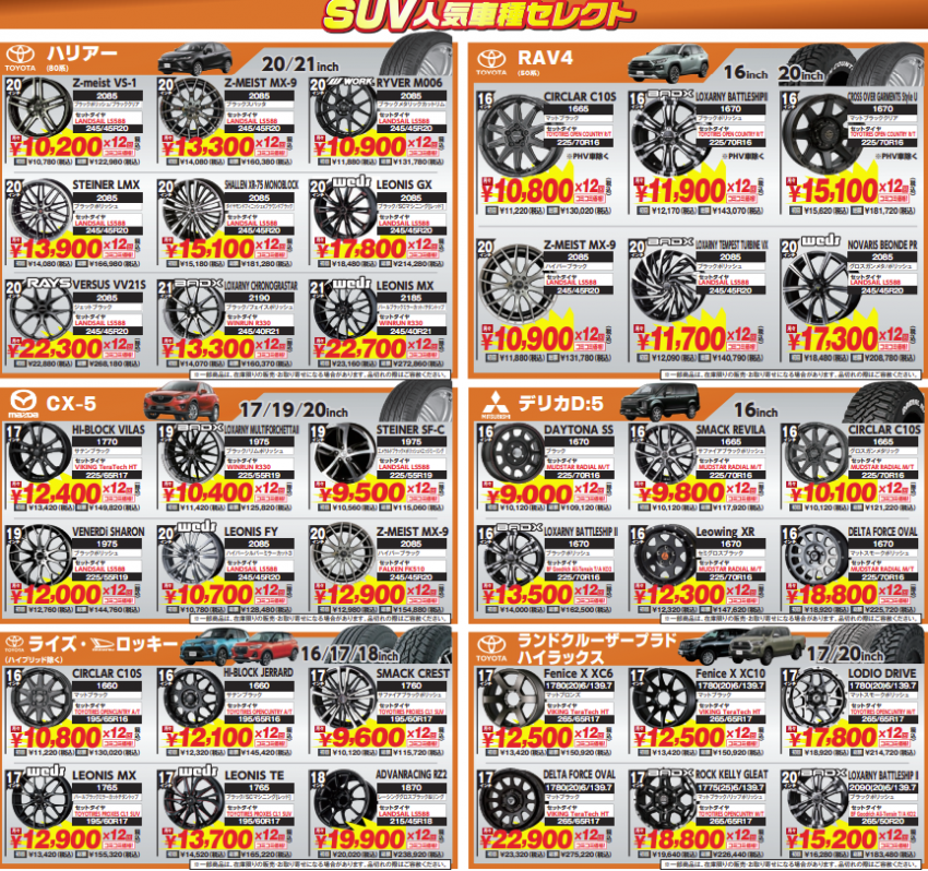 スクリーンショット 2022-06-03 194314.png