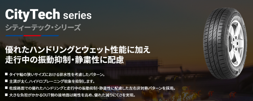 スクリーンショット 2022-06-03 114338.png