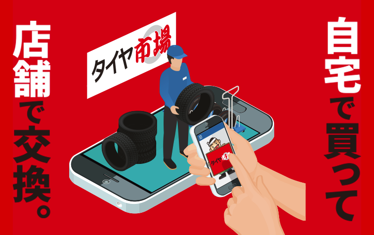 スクリーンショット 2022-06-12 163854.png