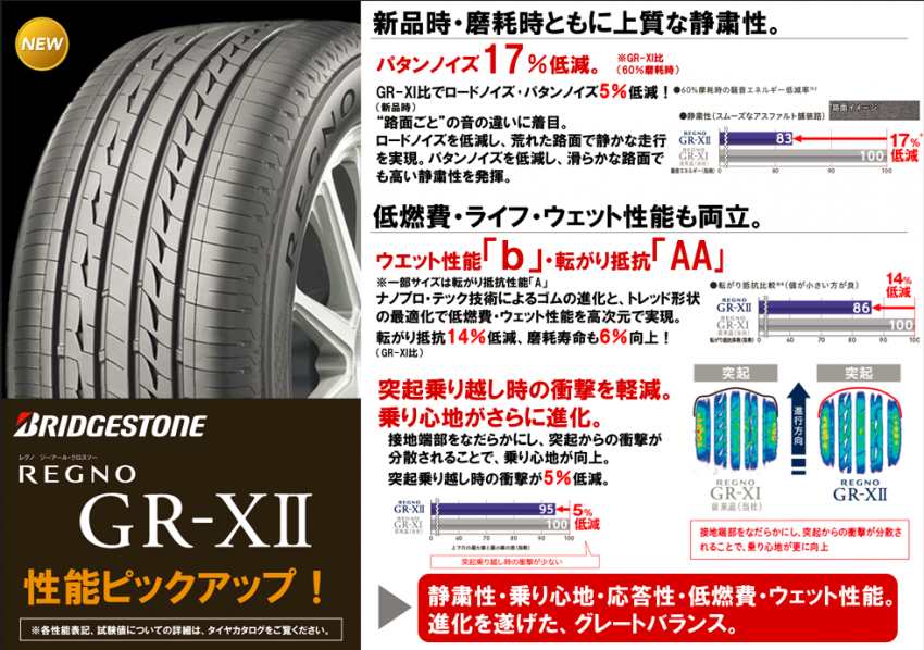 スクリーンショット 2022-07-25 113915.png