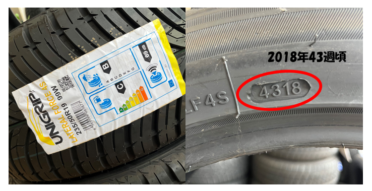 スクリーンショット 2022-07-25 135127.png