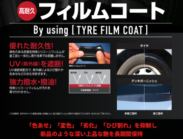 スクリーンショット (62).png