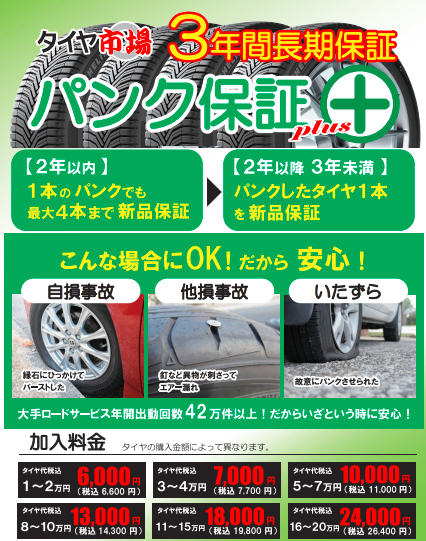 スクリーンショット 2022-08-25 105703.png