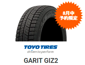 スクリーンショット 2022-08-04 123644.png