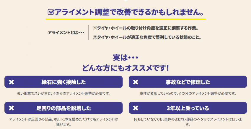 スクリーンショット 2022-09-03 115716.png