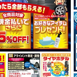 P0000-L0000-R0001-C0001 (1).jpg