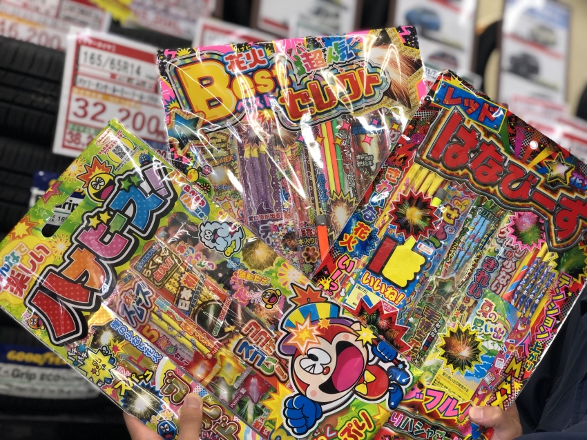 image_6487327 (3).JPG