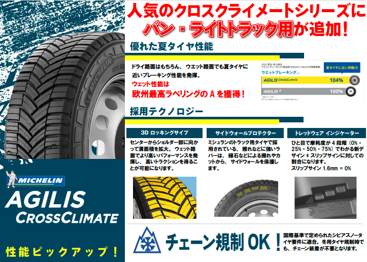 スクリーンショット 2023-01-17 134908.png