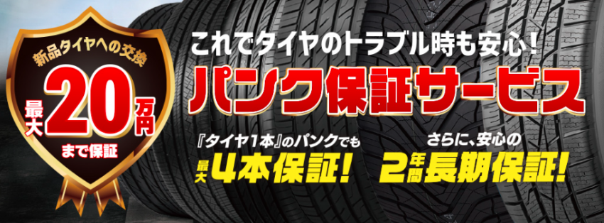 スクリーンショット 2023-04-17 144029.png