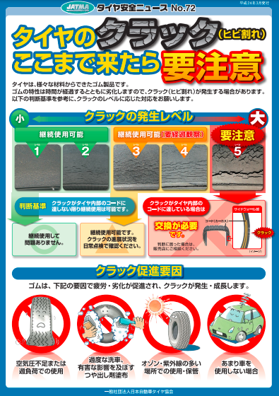 スクリーンショット 2023-04-27 120055.png