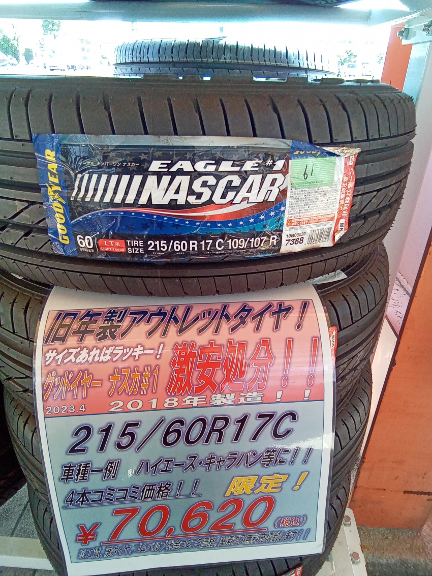 IMG_20230417_140537_118 (1).jpg