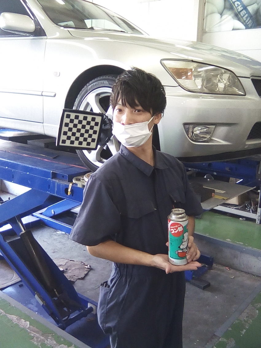 IMG_20230807_105527 - コピー.jpg