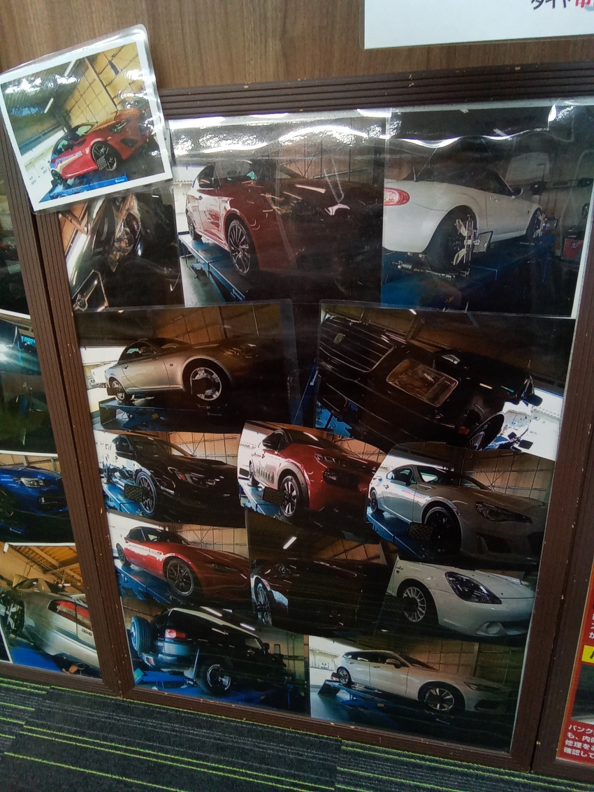 2024-05-08 16.41.25.jpg