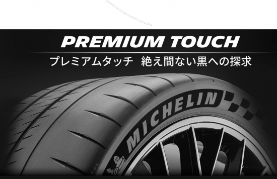 スクリーンショット 2024-05-26 111716.png