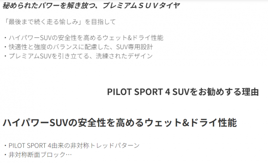 スクリーンショット 2024-06-22 115700.png