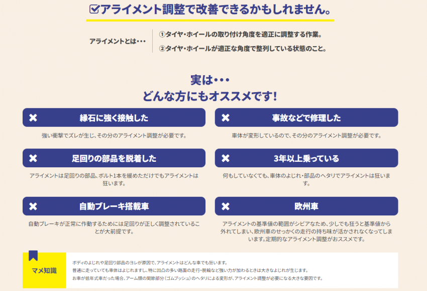 スクリーンショット 2024-06-06 120657.png