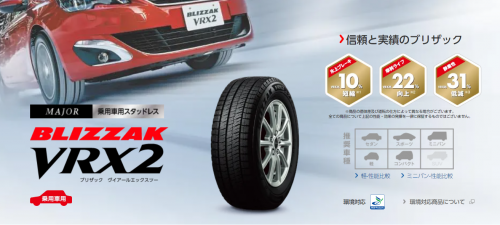 スクリーンショット 2024-06-19 122856.png