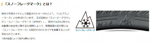 スクリーンショット 2024-06-12 120703.png