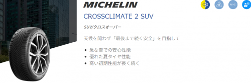 スクリーンショット 2024-06-08 143408.png