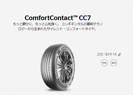 スクリーンショット 2024-06-01 161824.png