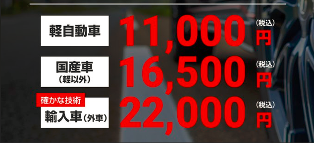 スクリーンショット 2024-06-15 122219.png