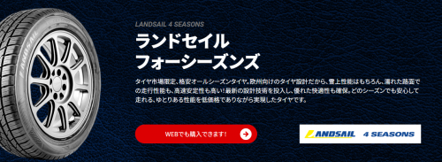 スクリーンショット 2024-06-03 154039.png