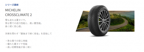 スクリーンショット 2024-05-23 120739.png