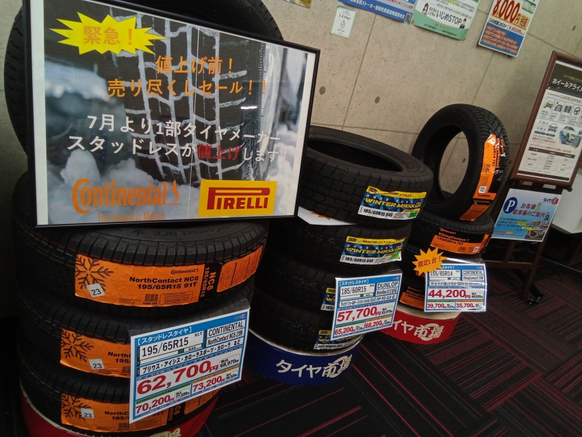 IMG_20240705_185309_323 (1).jpg