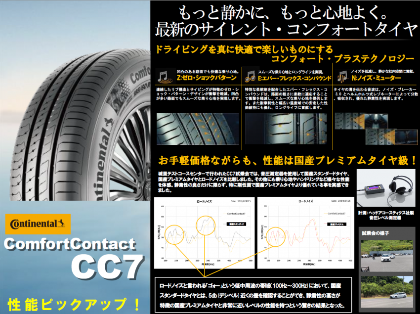 スクリーンショット 2024-08-19 134532.png