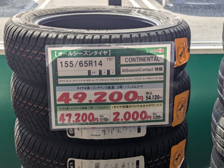 PXL_20250223_031730937 (3).jpg