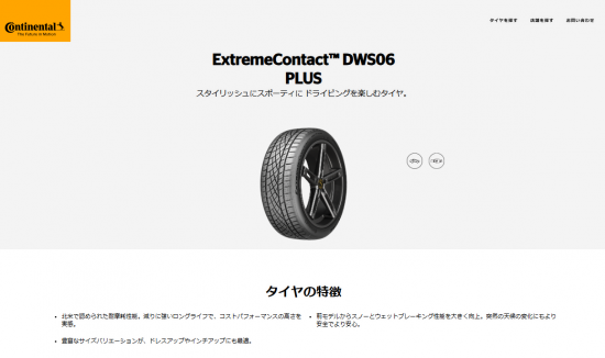 スクリーンショット 2025-03-10 190036.png