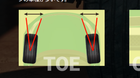 スクリーンショット hhhhh.png