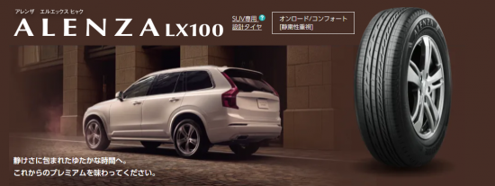 スクリーンショット 2025-06-13 133111.png