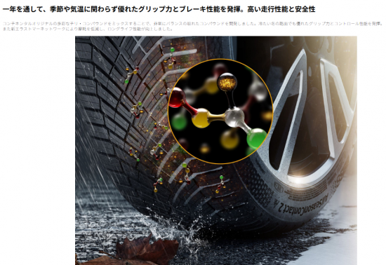 スクリーンショット 2025-06-08 121855.png