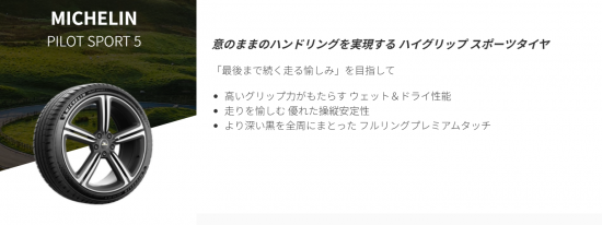 スクリーンショット 2025-08-02 102126.png