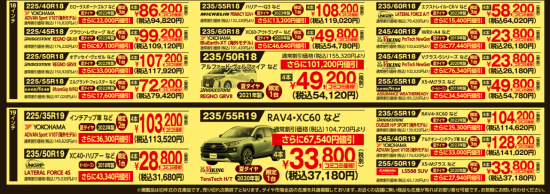 スクリーンショット 2025-08-02 104649.png