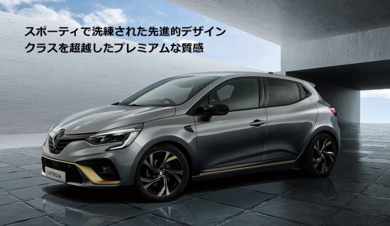 スクリーンショット 2025-08-08 181742.png