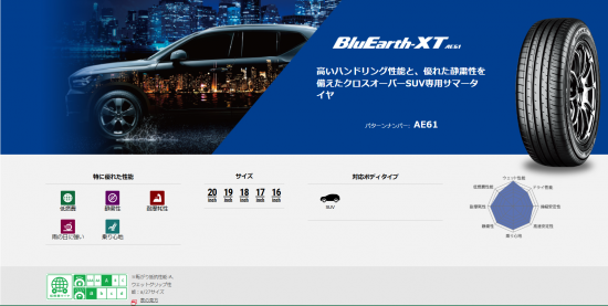 スクリーンショット 2025-09-21 105504.png