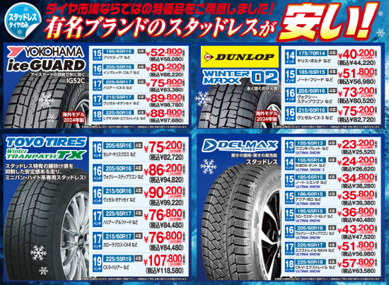 Screenshot 2025-11-06 110751_edited.png