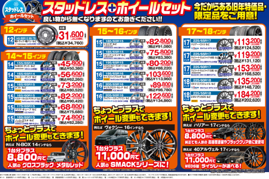 Screenshot 2025-11-06 110828_edited.png