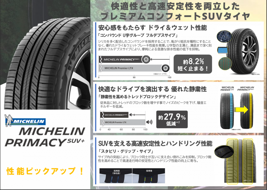 スクリーンショット 2026-02-18 140126.png