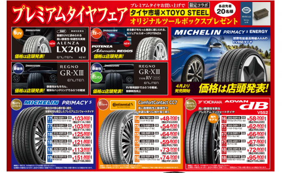 Screenshot 2026-03-15 160516_edited.png