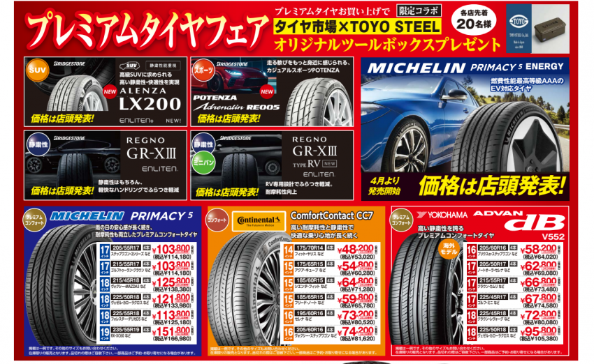 Screenshot 2026-03-15 160516_edited.png