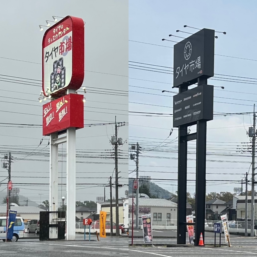 481.jpeg