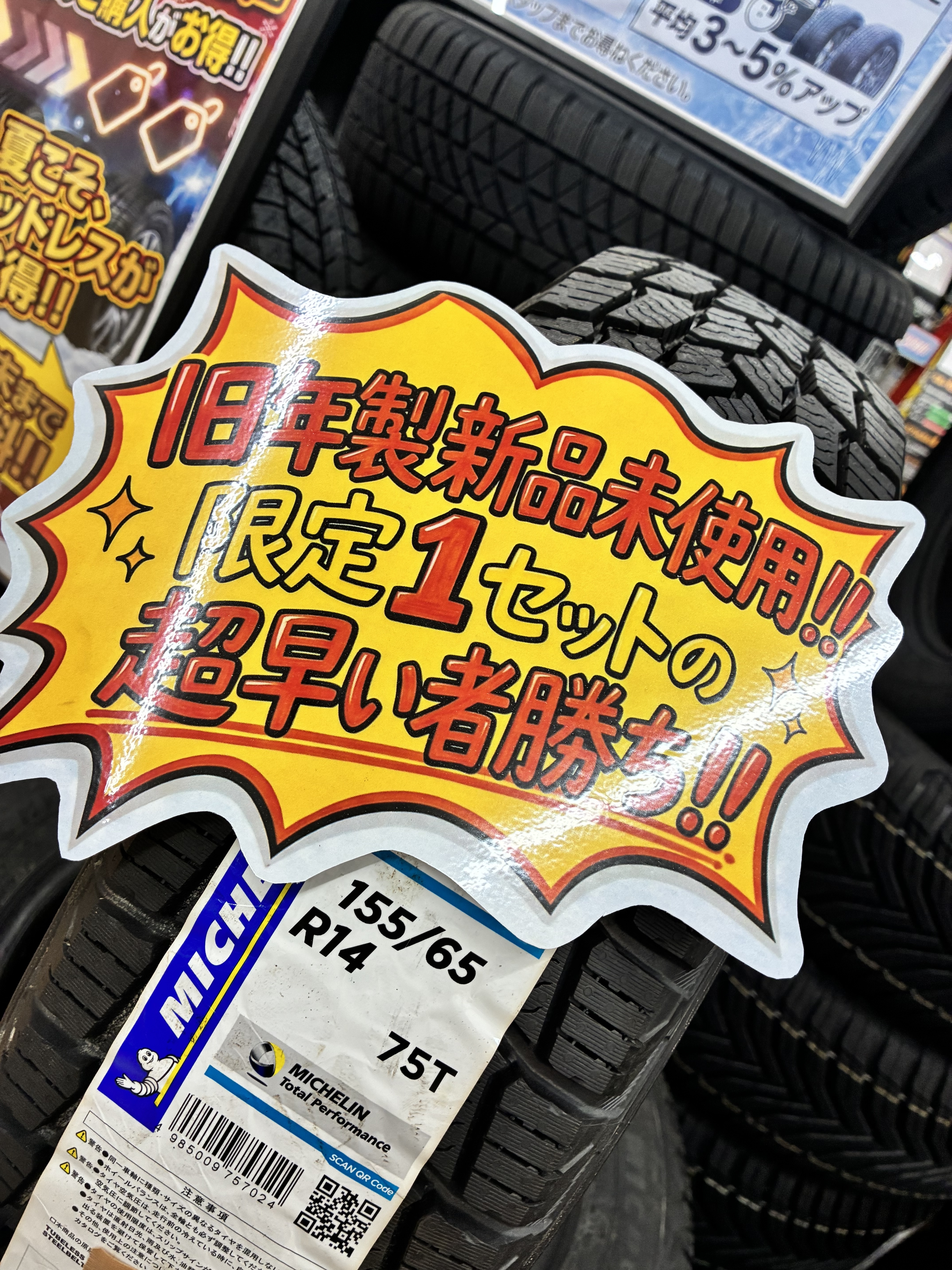 IMG_2488.jpeg