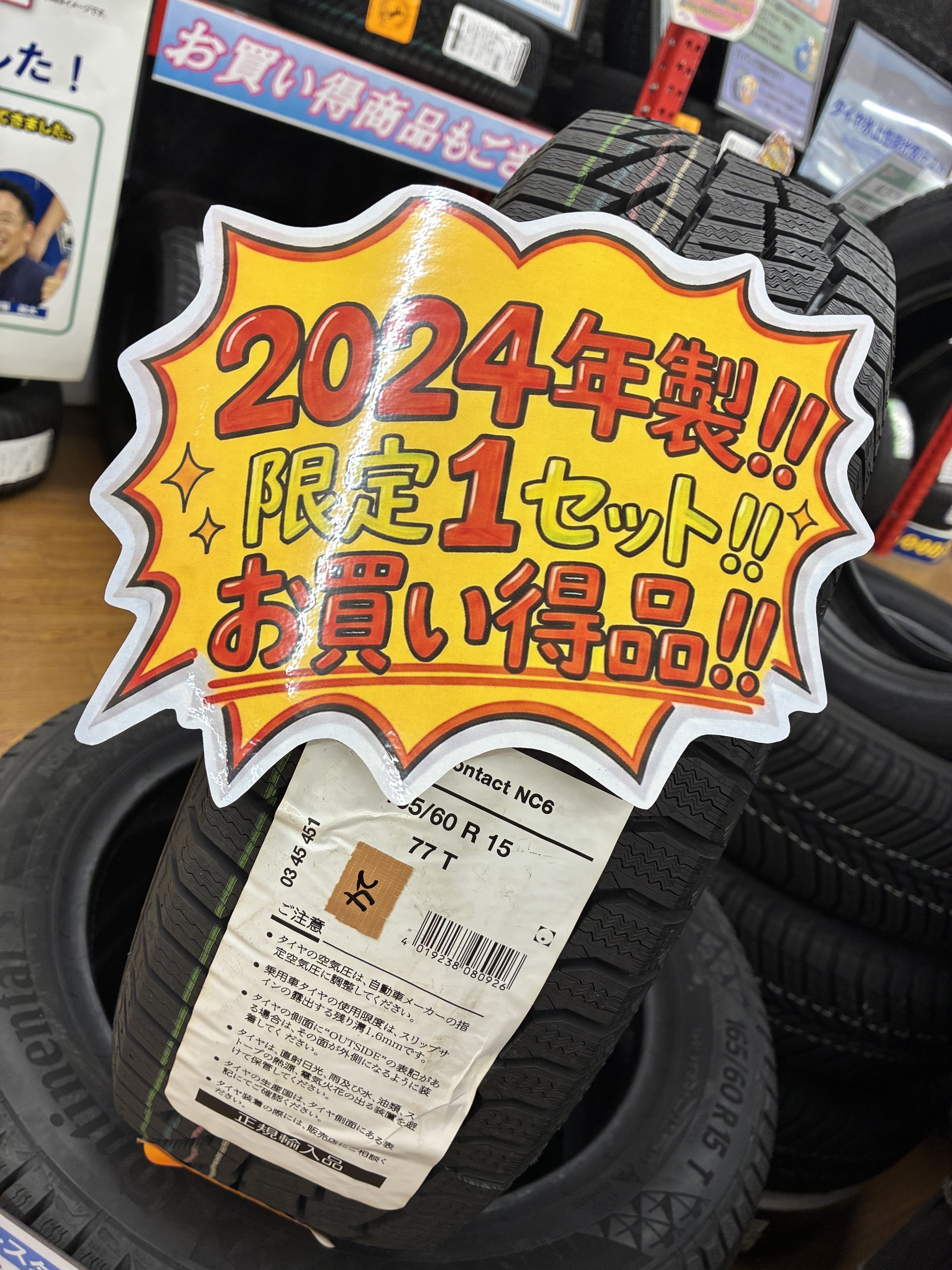 IMG_2489.jpeg