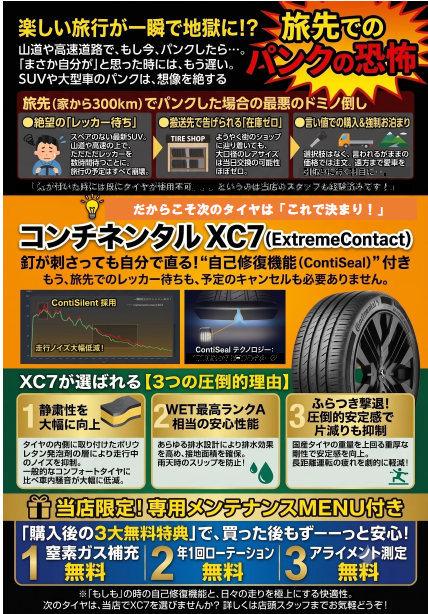 43477b3d1b846d4c99de97bb3f739907400afaef-thumb-850x1219-153901.png