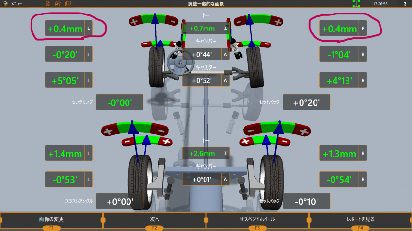 スクリーンショット (119).png