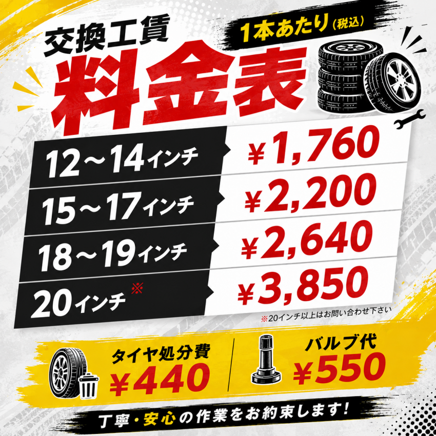 18032BB2-7AA0-4234-8C88-40E79E706A42.png