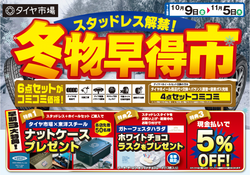 download.png